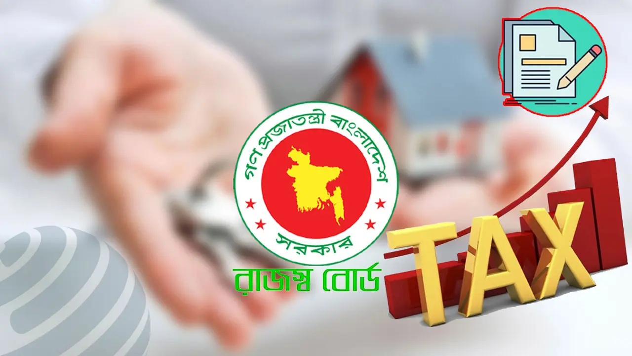 করফাঁকির অভিনব কৌশল করেও শেষ পর্যন্ত গোয়েন্দা জালে করদাতা