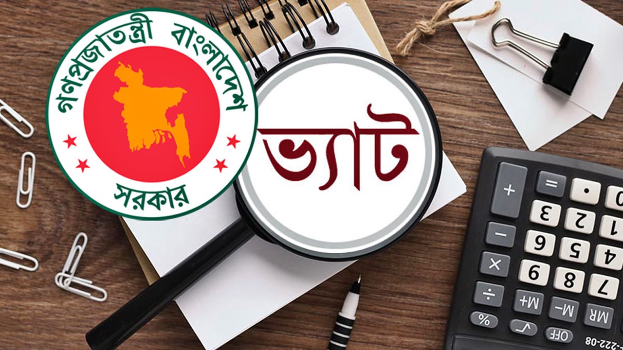 dhakapost
