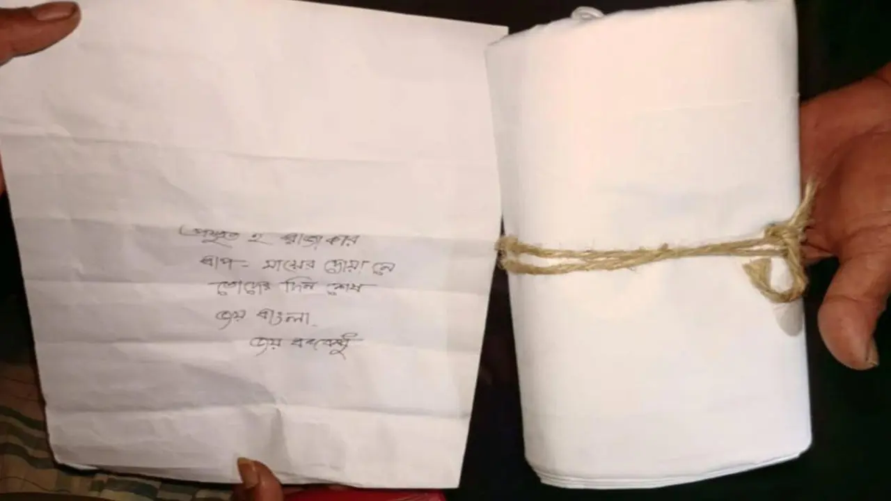 এনসিপি নেতার বাড়িতে কাফনের কাপড়, চিরকুটে লেখা ‘প্রস্তুত হ রাজাকার’