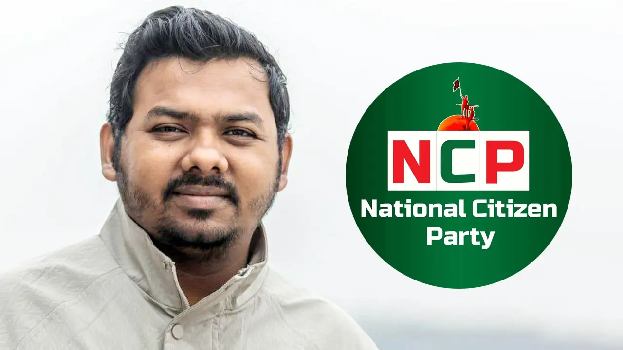 এনসিপির সারোয়ার তুষারের শোকজ প্রত্যাহার