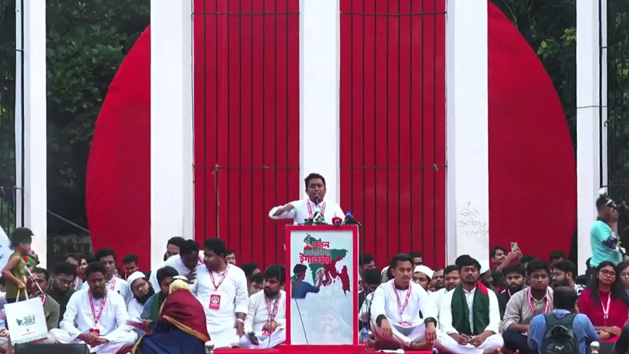 শহীদের ভাইয়ের বক্তব্য দিয়ে এনসিপির সমাবেশ শুরু