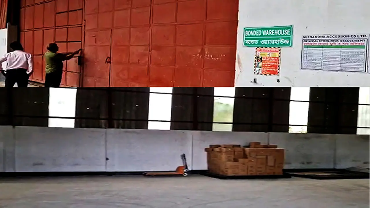 বন্ড সুবিধায় সোয়া ৫ কোটি টাকার শুল্ক ফাঁকি