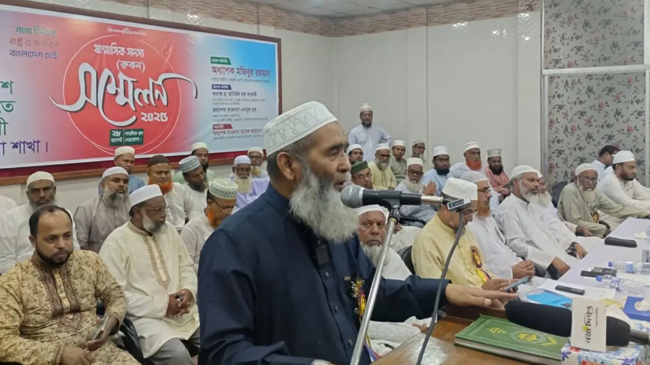 এখন মানুষ জামায়াতে ইসলামীর দিকে তাকিয়ে আছে : মুজিবুর রহমান
