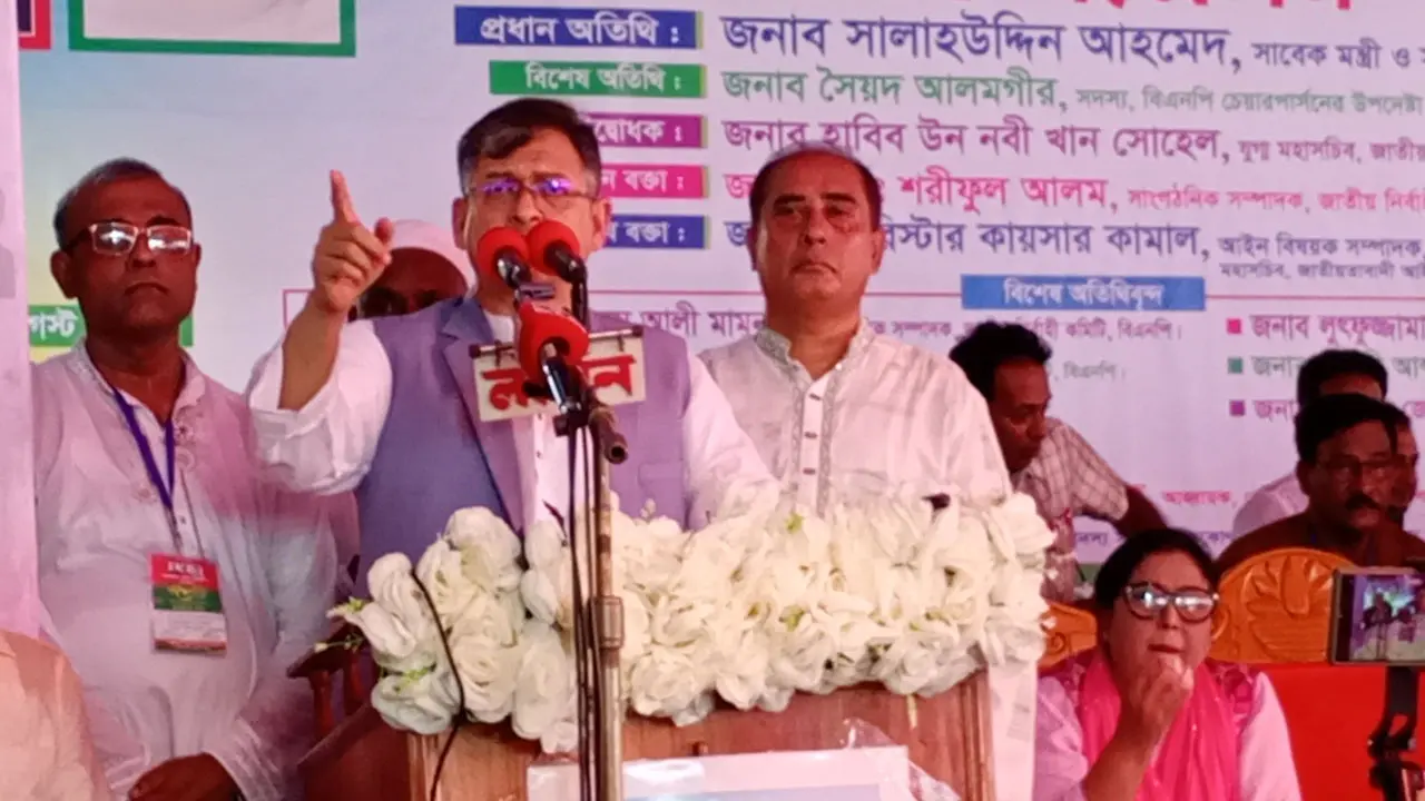 বাংলাদেশের সংবিধানে পিআর নামক কোনো শব্দ নেই : সালা‌হউদ্দিন আহমেদ