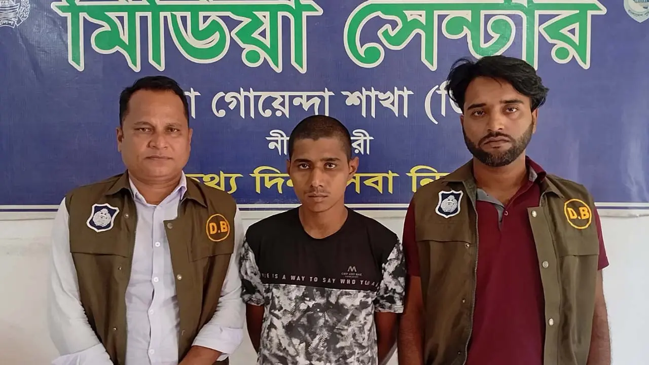 কানাডা ভিসার নামে কোটি টাকার প্রতারণা