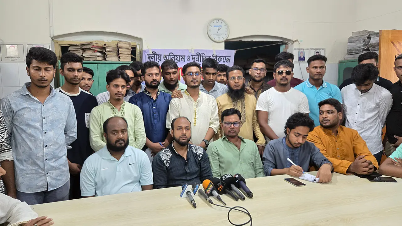 নওগাঁয় গণঅধিকার পরিষদের শতাধিক নেতাকর্মীর পদত্যাগ