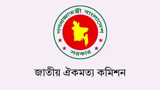 জুলাই সনদ নিয়ে আদালতে প্রশ্ন তোলা যাবে না—অঙ্গীকারনামায় কঠোর শর্ত