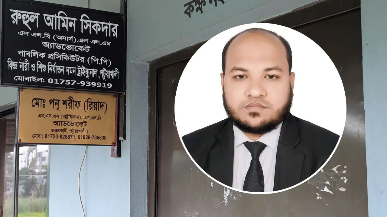 বিচারককে ঘুষ দিতে গিয়ে ধরা খাওয়া সেই পিপি এবার জামায়াত থেকে বহিষ্কার