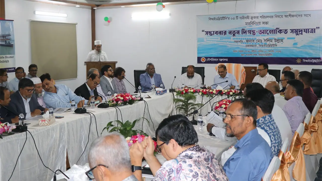 পর্যটন বিকাশে ক্রুজ জাহাজ-প্যাডেল স্টিমার চালু করবে সরকার