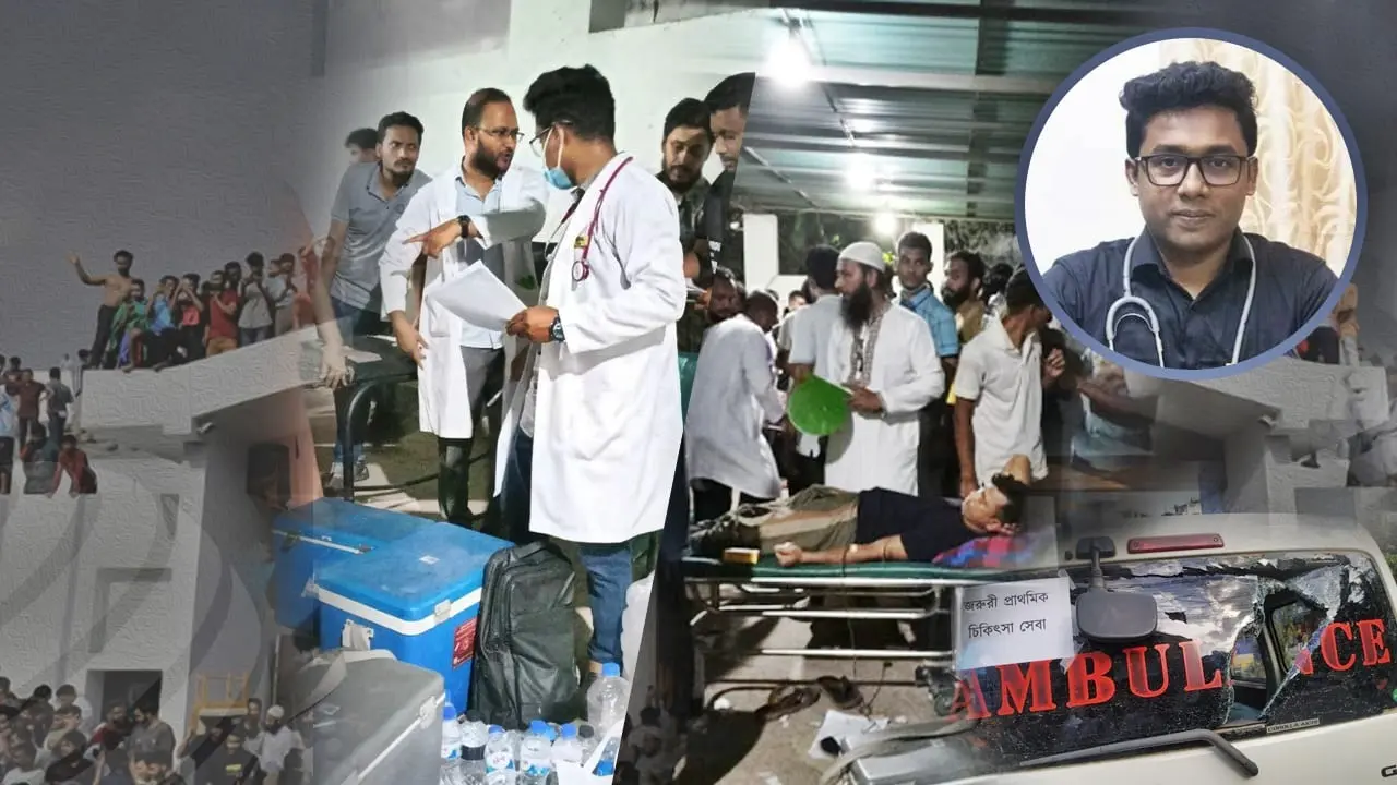 ১৮ থেকে ২২ জুলাই, পাঁচ দিনে ১২০০ ব্যাগ রক্ত সরবরাহ করেছিল ‘রিদম’  