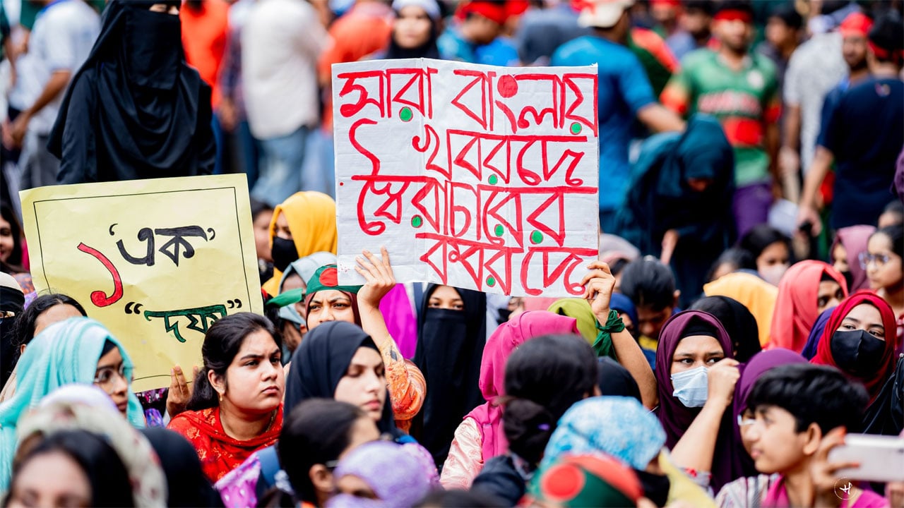 dhakapost