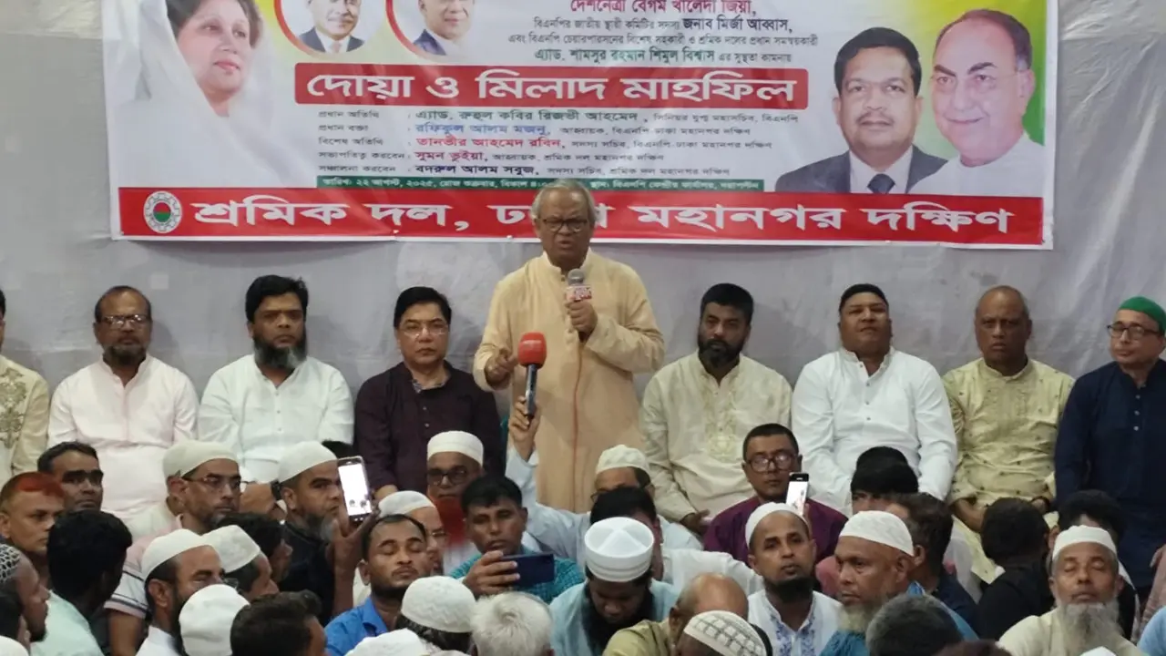 আমরা পতিত ফ্যাসিস্ট আমলের মতো আর গুমের শিকার হতে চাই না : রিজভী