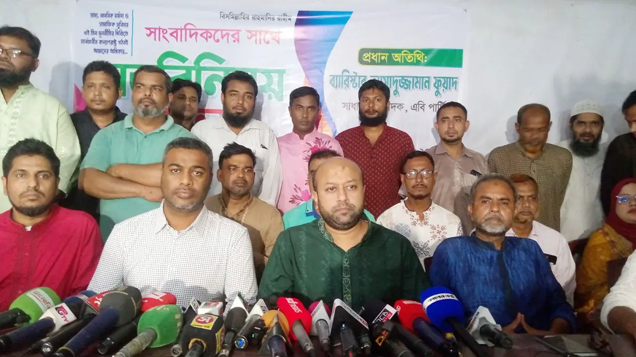জুলাই সনদকে কেন্দ্র করে নির্বাচন পেছানোর দাবি তোলা যাবে না