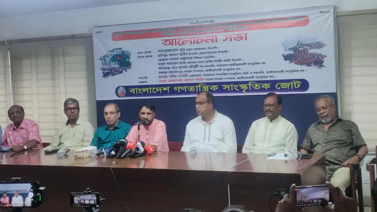জামায়াতকে একাত্তরের ‘ভুলের’ জন্য ক্ষমা চেয়ে নির্বাচনে অংশ নেওয়ার আহ্বান 