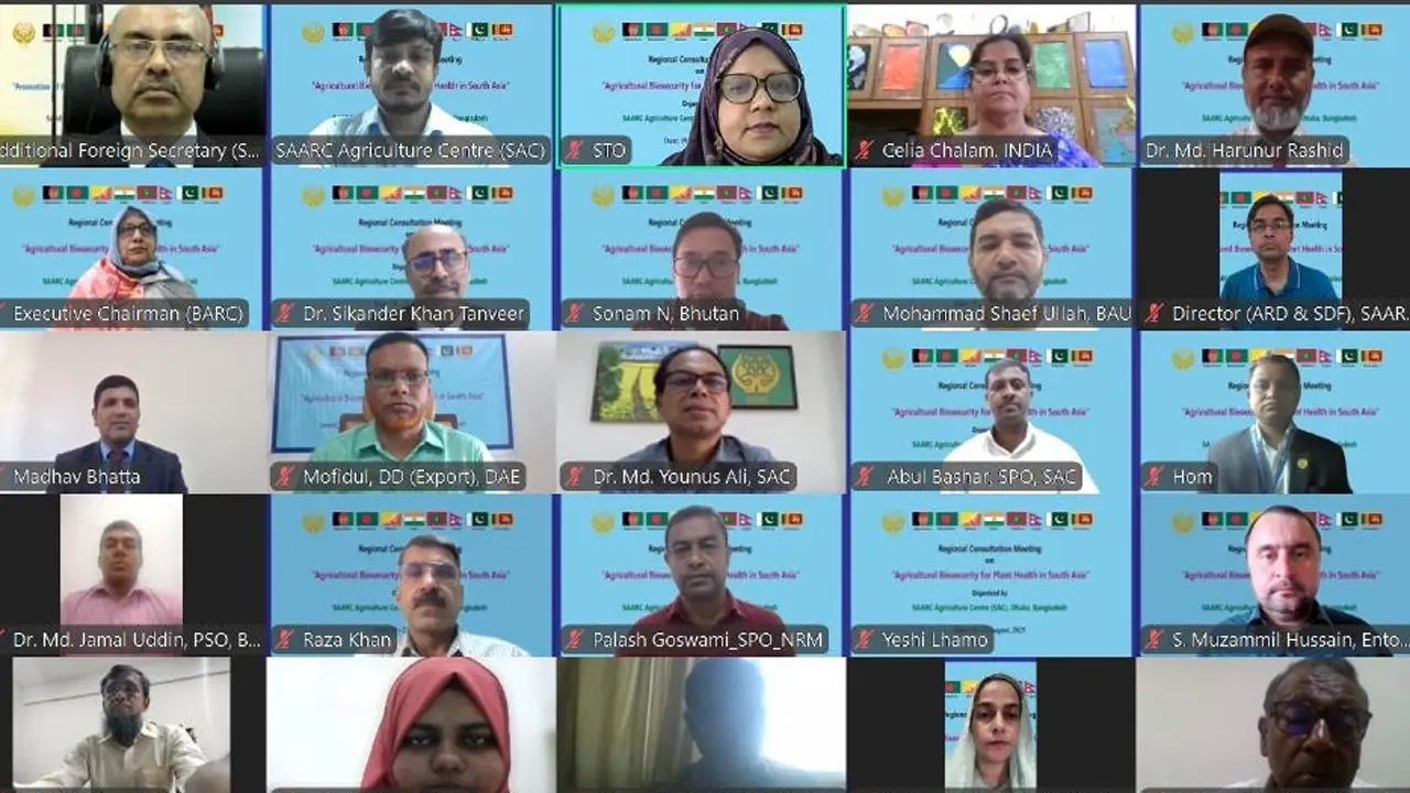 উদ্ভিদের জৈবনিরাপত্তা শক্তিশালীকরণে সার্কের কর্মশালা