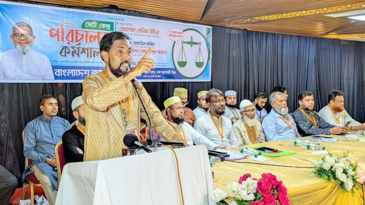 পিআর পদ্ধতিতে নির্বাচন করতে সরকারকে পদক্ষেপ নিতে হবে