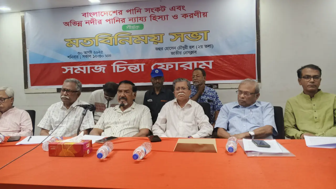 ফারাক্কা ব্যারেজের কারণে ২০টি নদী নিশ্চিহ্ন হয়ে গেছে : হাফিজউদ্দিন