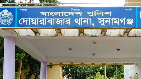 প্রতিবেশীর সঙ্গে বিরোধের জেরে কুকুরকে পিটিয়ে হত্যা