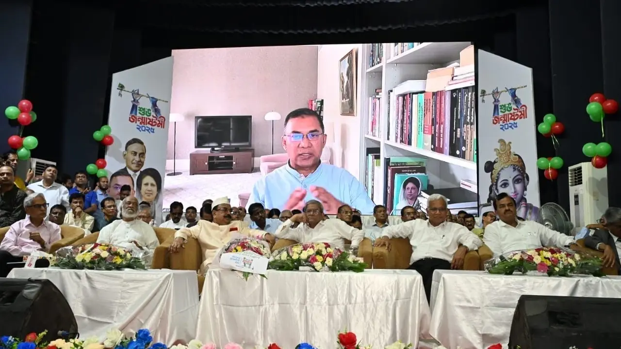 বিএনপির বিজয় ঠেকাও প্রবণতা লক্ষ করা যাচ্ছে : তারেক রহমান
