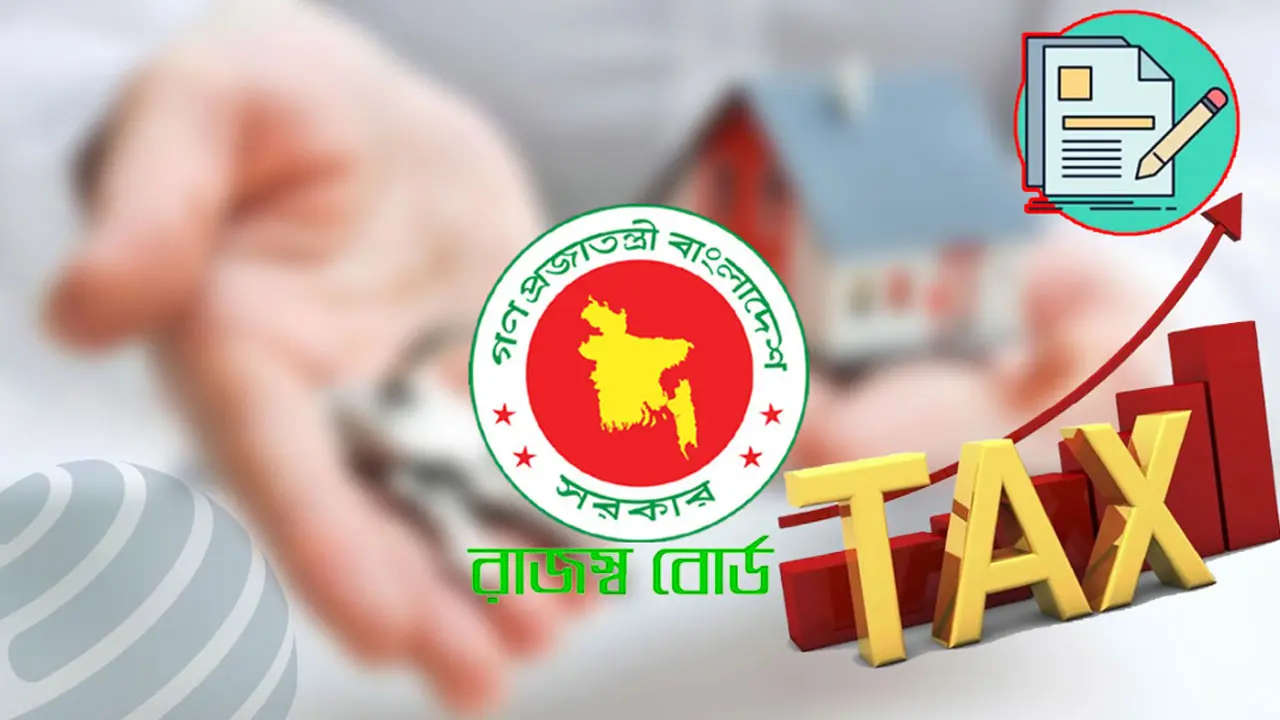 ২০ লাখ টাকার ঋণসহ ৩৯ সেবায় রিটার্ন দাখিলের প্রমাণ বাধ্যতামূলক