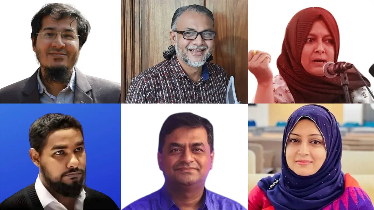 জাতিসংঘের মানবাধিকার অফিস স্থাপনে ২৪৪ জন শিক্ষকের উদ্বেগ