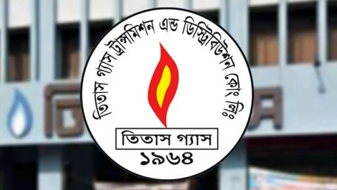 বৃহস্পতিবার ১১ ঘণ্টা গ্যাস থাকবে না যেসব এলাকায়