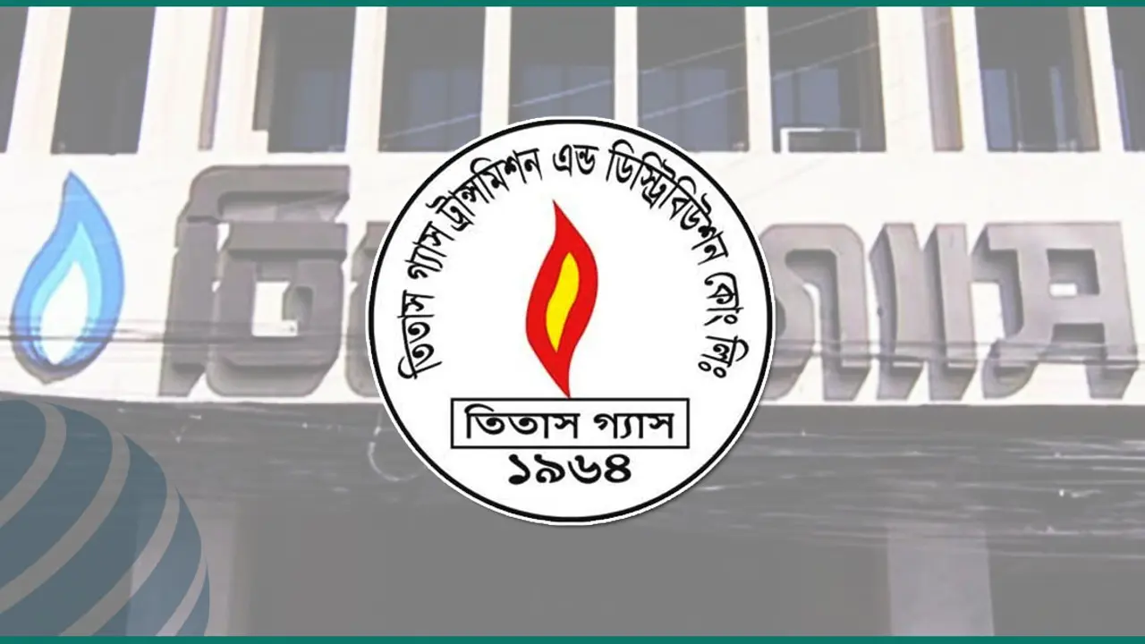 গ্যাস সংযোগ বিচ্ছিন্নের হুমকি দিয়ে প্রতারণা, সতর্কবার্তা দিল তিতাস