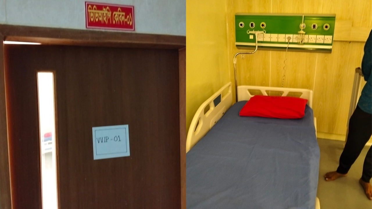dhakapost