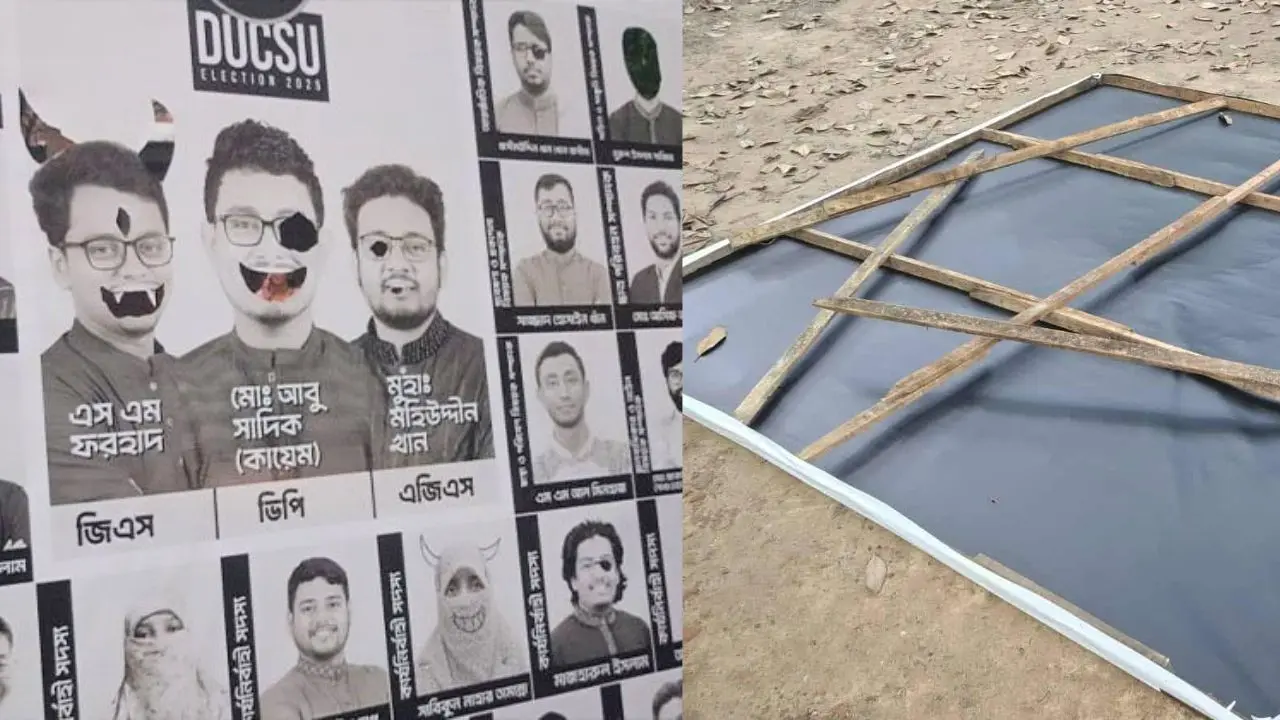 শিবির সমর্থিত প্রার্থীর ছবি বিকৃতি, ঐক্যবদ্ধ শিক্ষার্থী জোটের উদ্বেগ