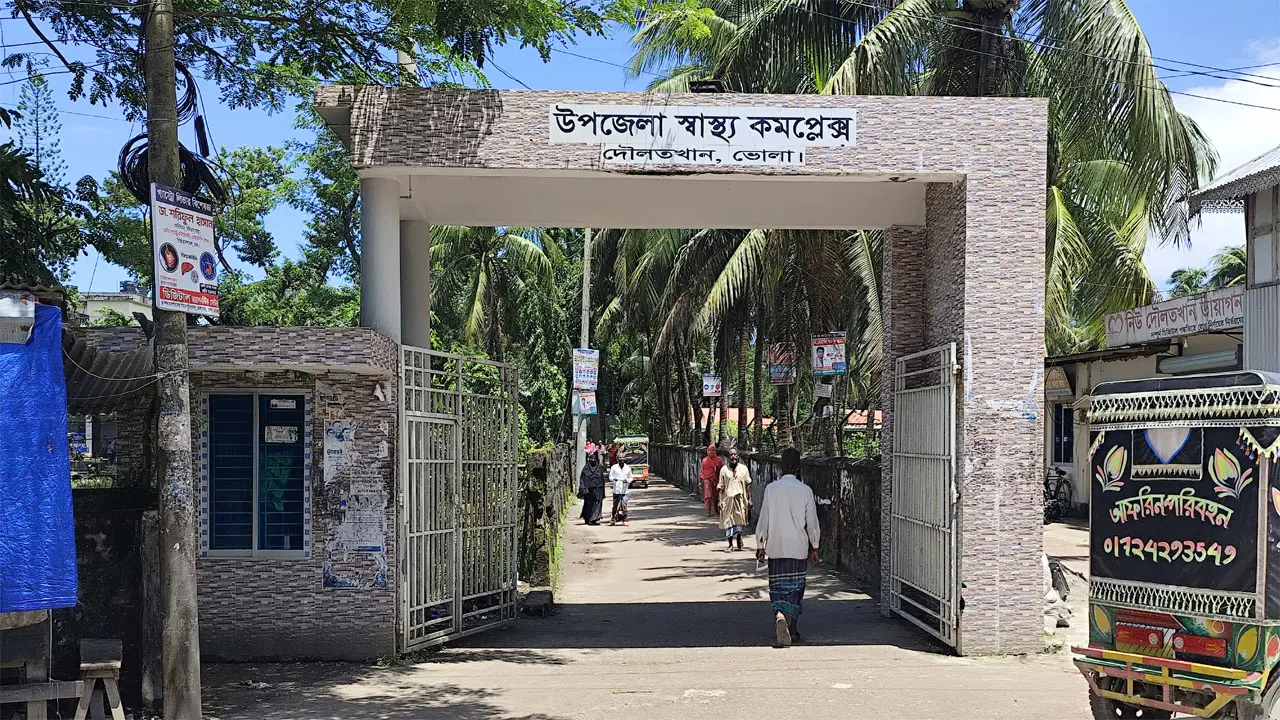 নিখোঁজের ৬ ঘণ্টা পর পুকুর থেকে দুই শিশুর মরদেহ উদ্ধার