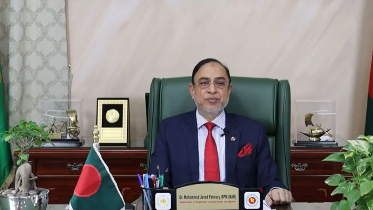 সাবেক আইজিপি জাবেদ পাটোয়ারীসহ ৫ জনের বিরুদ্ধে গ্রেপ্তারি পরোয়ানা