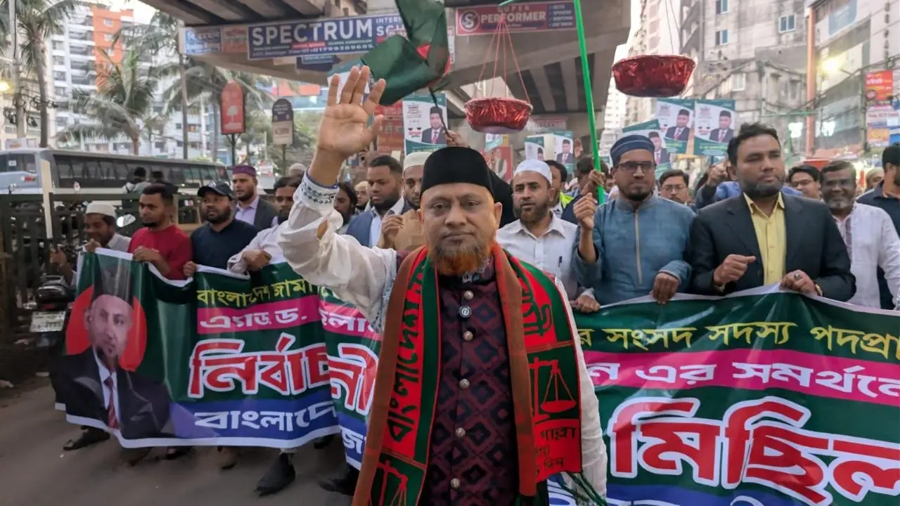 দাঁড়িপাল্লার জোয়ারে ভয়ে প্রতিপক্ষ, নির্বাচন পেছানোর ষড়যন্ত্র