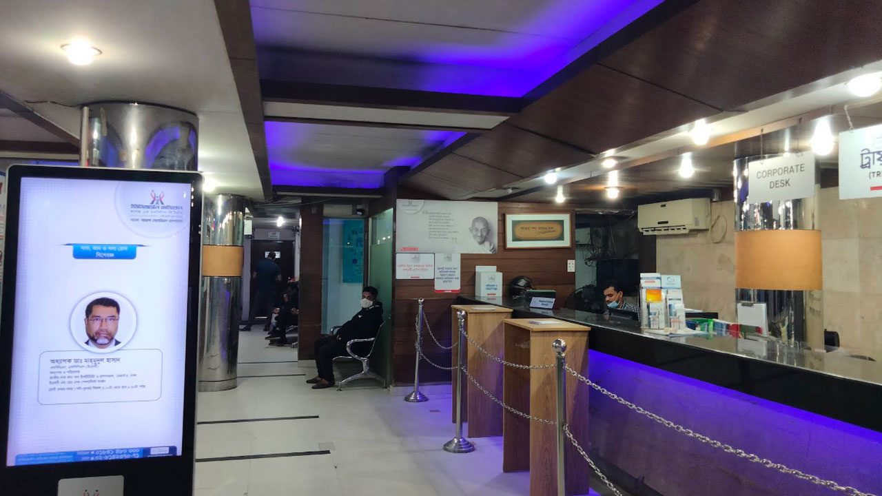 dhakapost