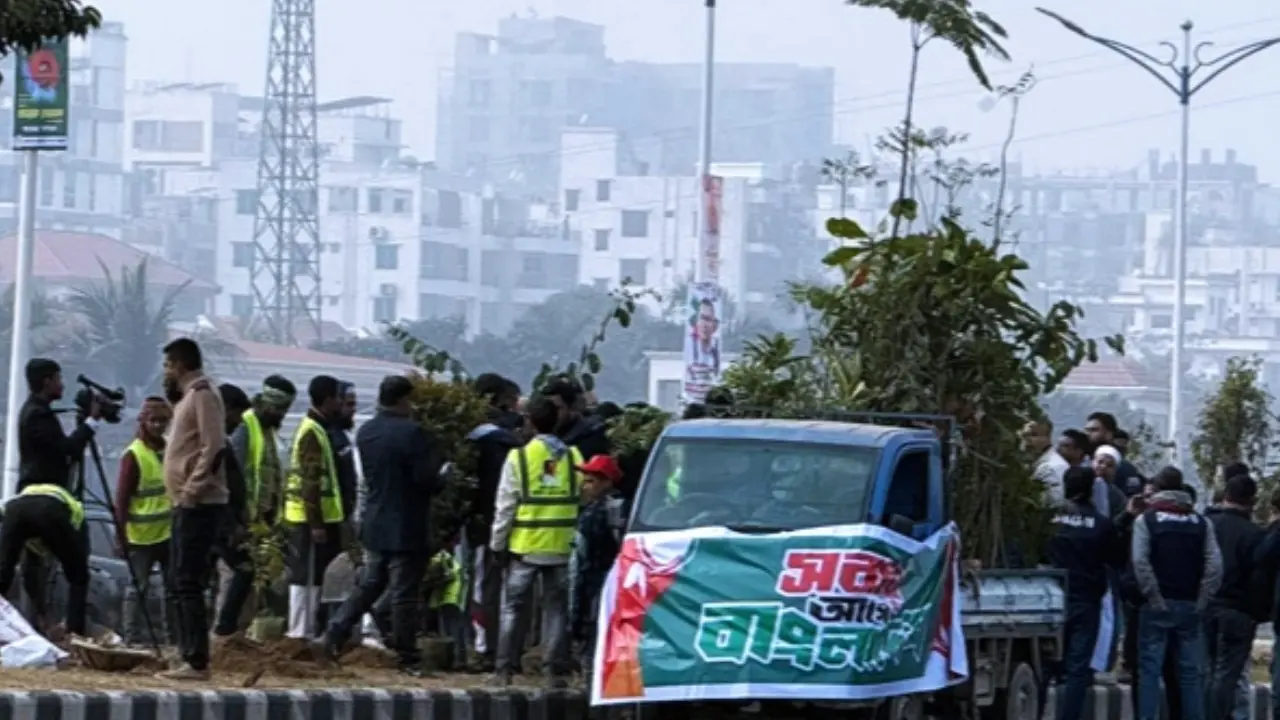 ৩০০ ফিটে গাছ লাগাল বিএনপি