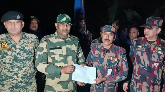 অন্তঃসত্ত্বা মা-ছেলেকে সোনামসজিদ সীমান্ত দিয়ে ভারতে হস্তান্তর