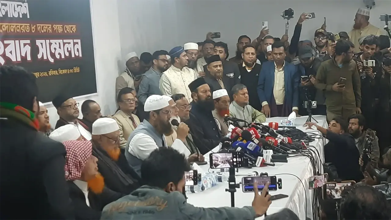 জামায়াত নেতৃত্বাধীন জোটে যোগ দিলো এনসিপি ও এলডিপি
