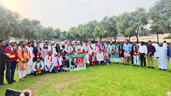 আমিরাতের জাতীয় দিবস উপলক্ষ্যে হাটহাজারী সমিতির মেজবান উৎসব