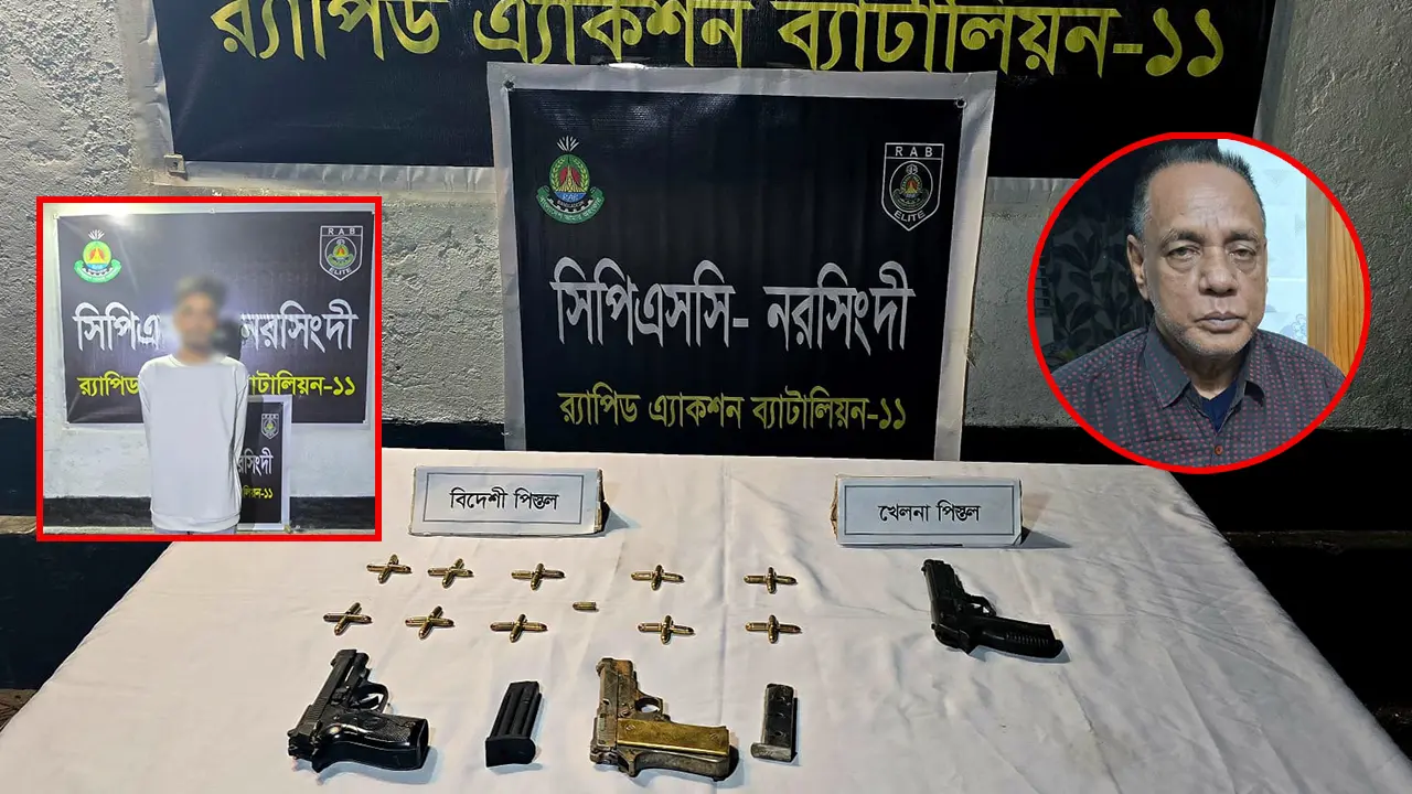 হাদিকে হত্যাচেষ্টা : শুটার ফয়সালের বাবা গ্রেপ্তার, ৩ অস্ত্র উদ্ধার