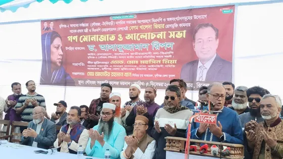 ‘নির্বাচন নিয়ে গভীর ষড়যন্ত্র চলছে’ 