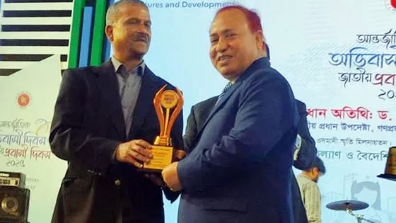 প্রবাসী আস্থায় রেমিট্যান্স পুরস্কার জিতল রূপালী ব্যাংক