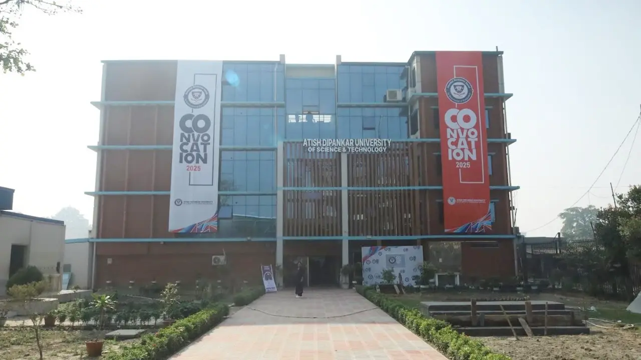 শনিবার সমাবর্তনে ডিগ্রি পাচ্ছেন অতীশ দীপঙ্করের ২৩২৬ গ্র্যাজুয়েট