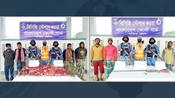 সুন্দরবনে জিম্মি জেলেদের উদ্ধার, হরিণের মাংসসহ ৪ শিকারি আটক