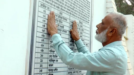 মুক্তিযুদ্ধ চলাকালে ভাই শহীদ হয়, এরপরও লড়ে যান আমির হোসেন