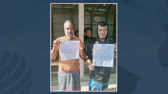 পানের দোকানের বিদ্যুৎ বিল অর্ধলক্ষাধিক টাকা