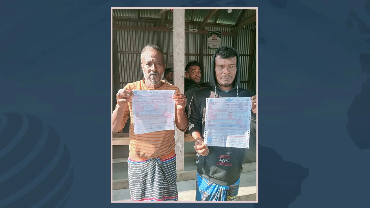 পানের দোকানের বিদ্যুৎ বিল অর্ধলক্ষাধিক টাকা