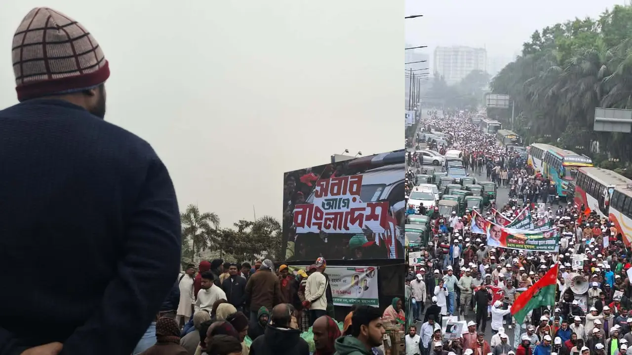 জনস্রোতে পরিপূর্ণ ৩০০ ফিট সড়ক