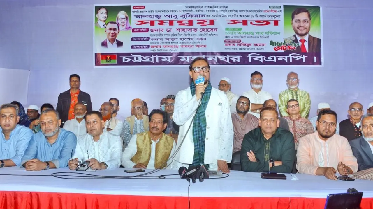 কোনো অপচেষ্টা করে নির্বাচন বানচাল করা যাবে না : চসিক মেয়র