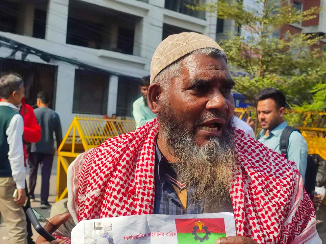 dhakapost