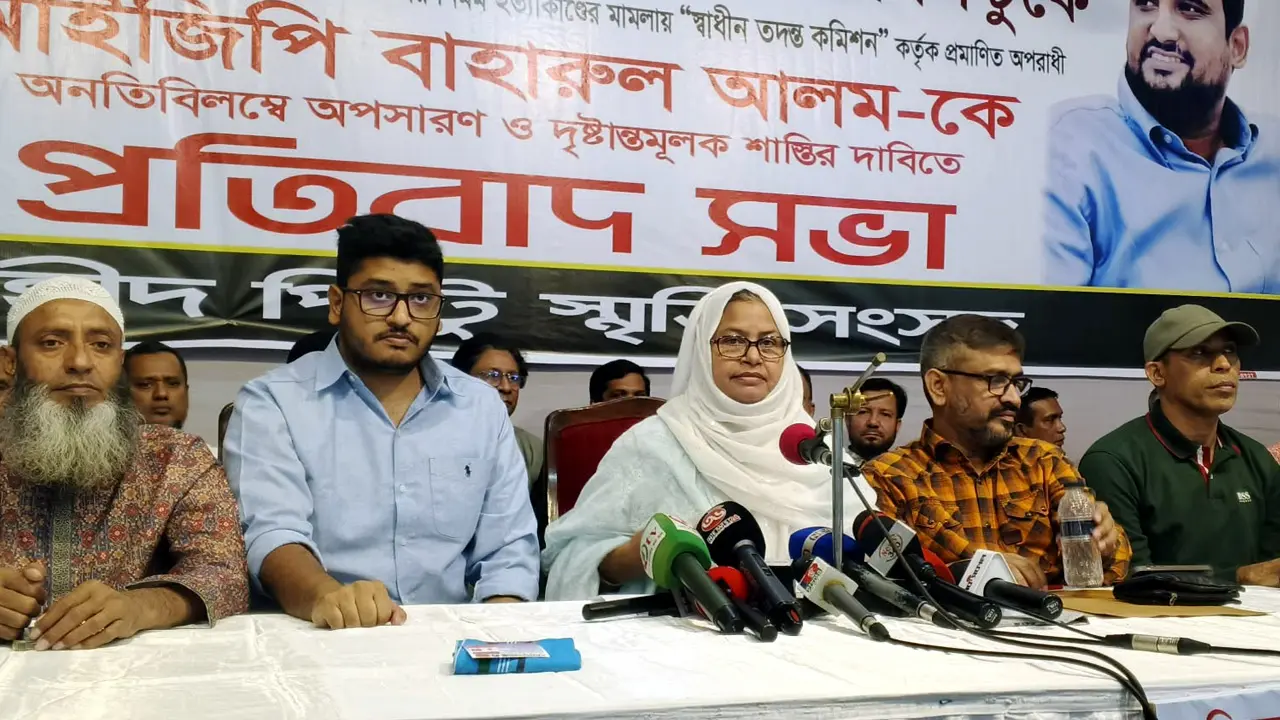 বিএনপি নেতা পিন্টুকে ‘পরিকল্পিতভাবে হত্যা’ করা হয়েছে, দাবি স্ত্রীর