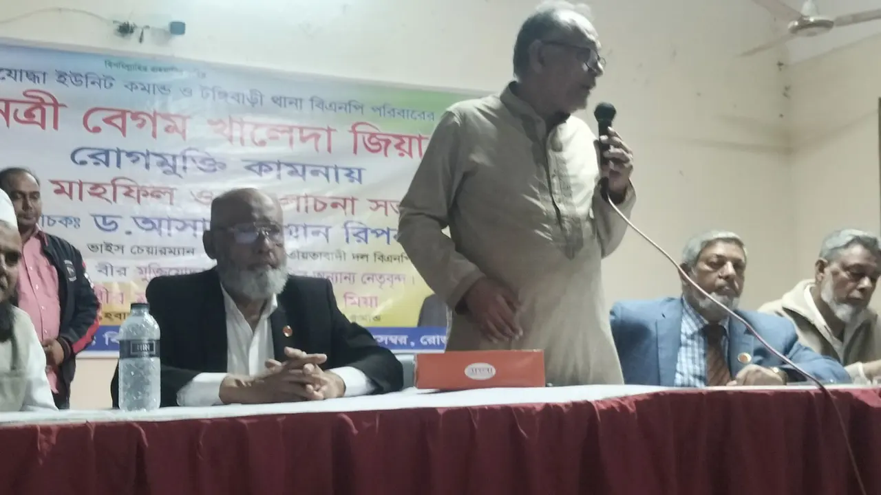 খালেদা জিয়ার এই পরিণতির জন্য শেখ হাসিনা দায়ী : রিপন